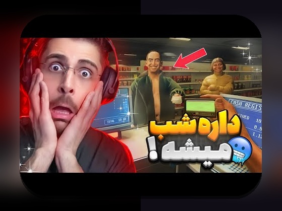 راز ریتارپ در سایت شرط بندی: چگونه این فناوری به تغییر شیوه بازیهای آنلاین کمک میکند؟