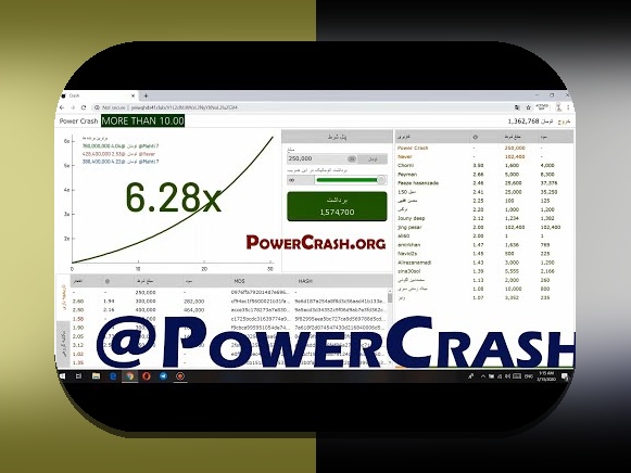 آشنایی جامع با سیب بت انفجار: رازهای موفقیت در سایت شرط بندی